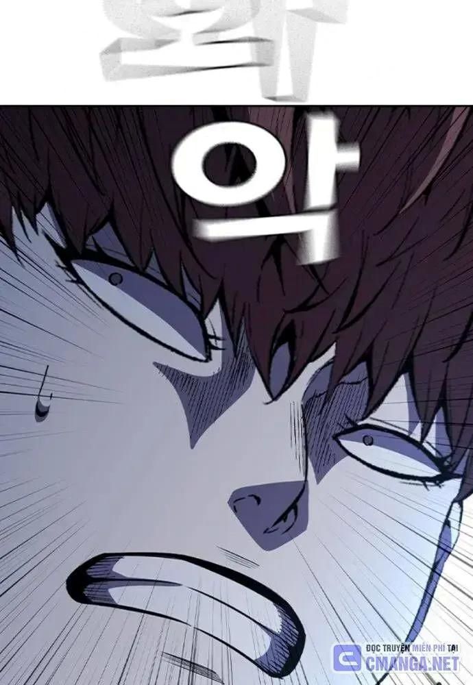 King Game Chapter 107 - 65