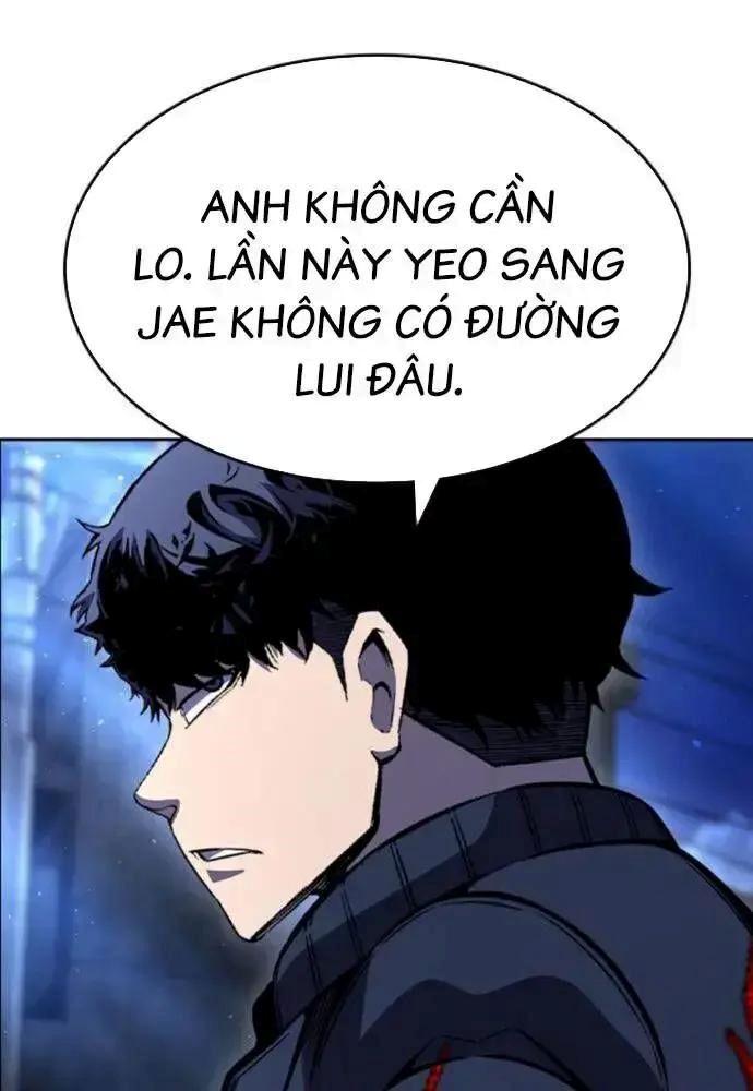 King Game Chapter 107 - 69