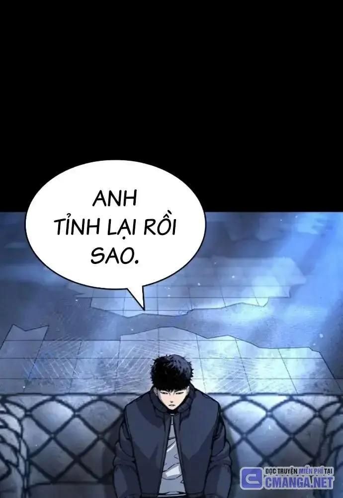 King Game Chapter 107 - 8