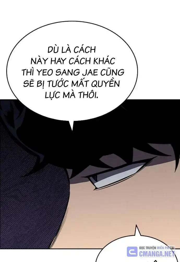 King Game Chapter 107 - 71