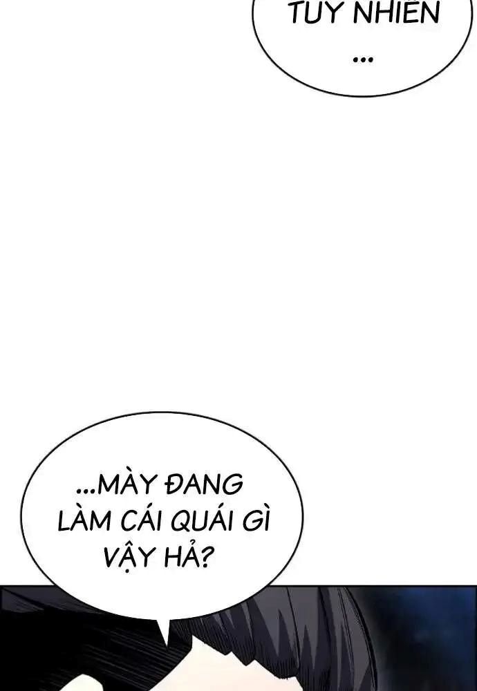King Game Chapter 107 - 72