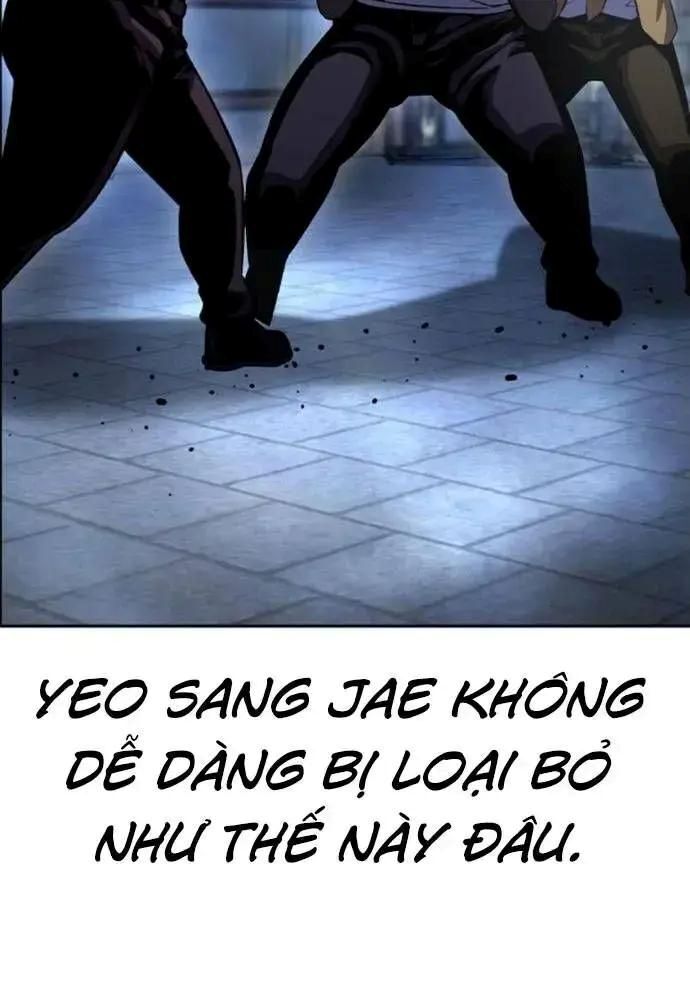 King Game Chapter 107 - 75