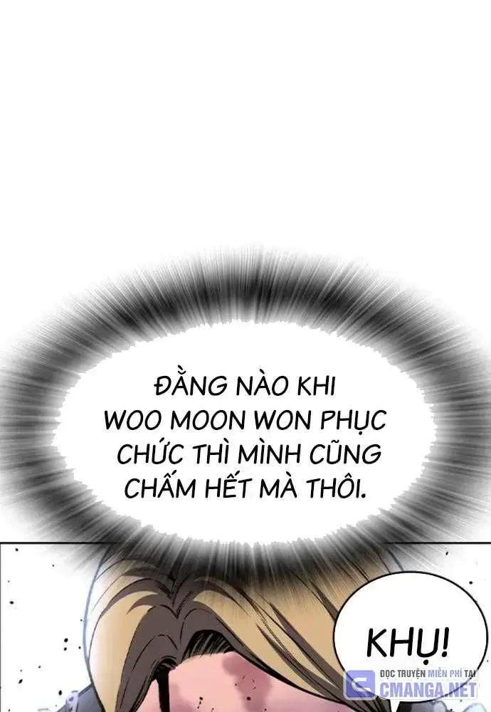 King Game Chapter 107 - 77