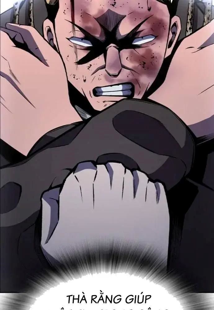 King Game Chapter 107 - 78