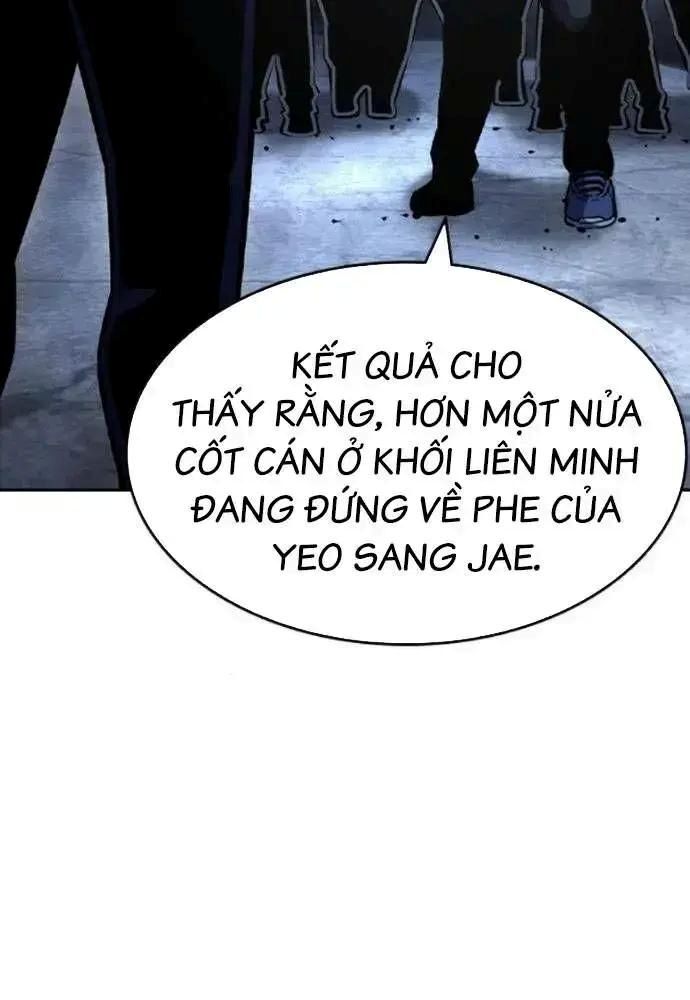 King Game Chapter 107 - 81