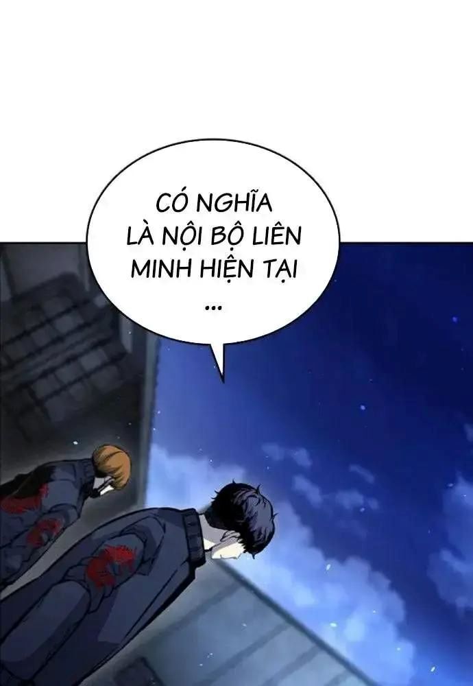 King Game Chapter 107 - 82