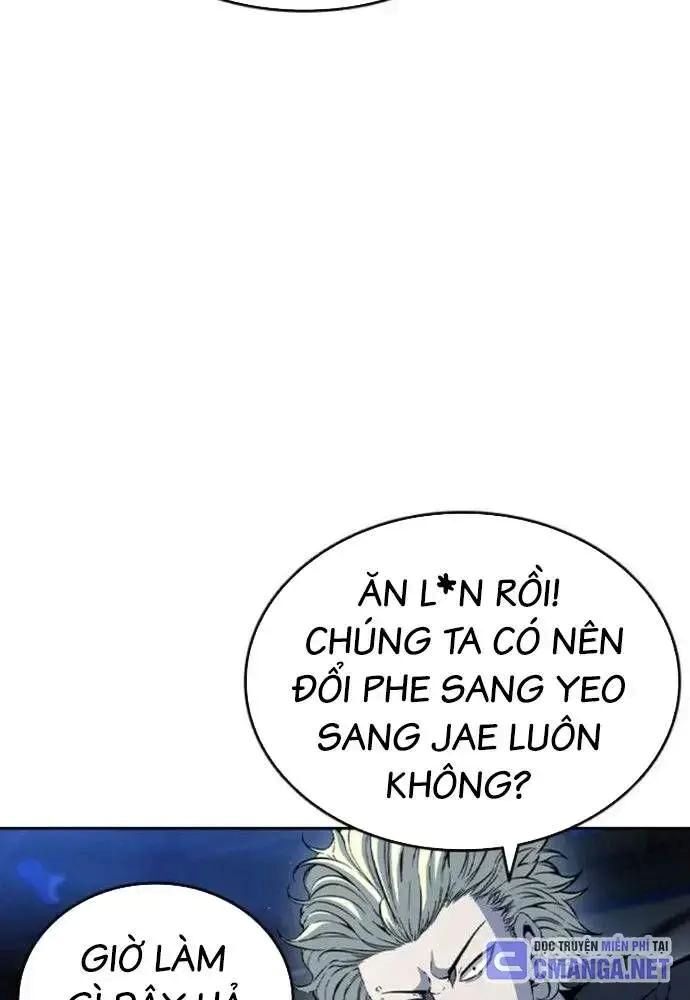 King Game Chapter 107 - 86