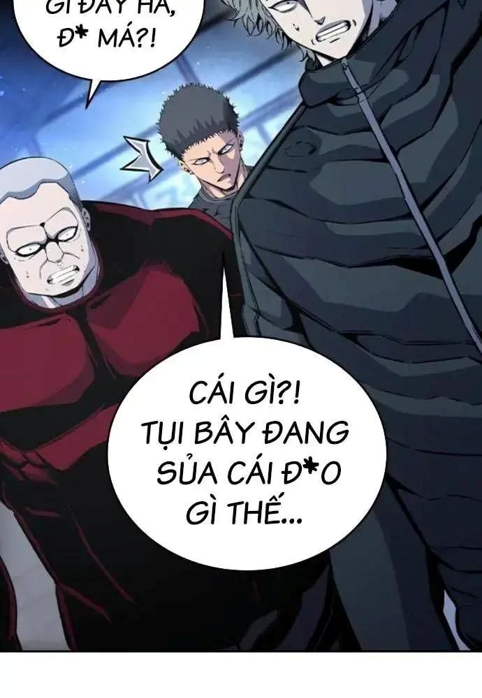 King Game Chapter 107 - 87