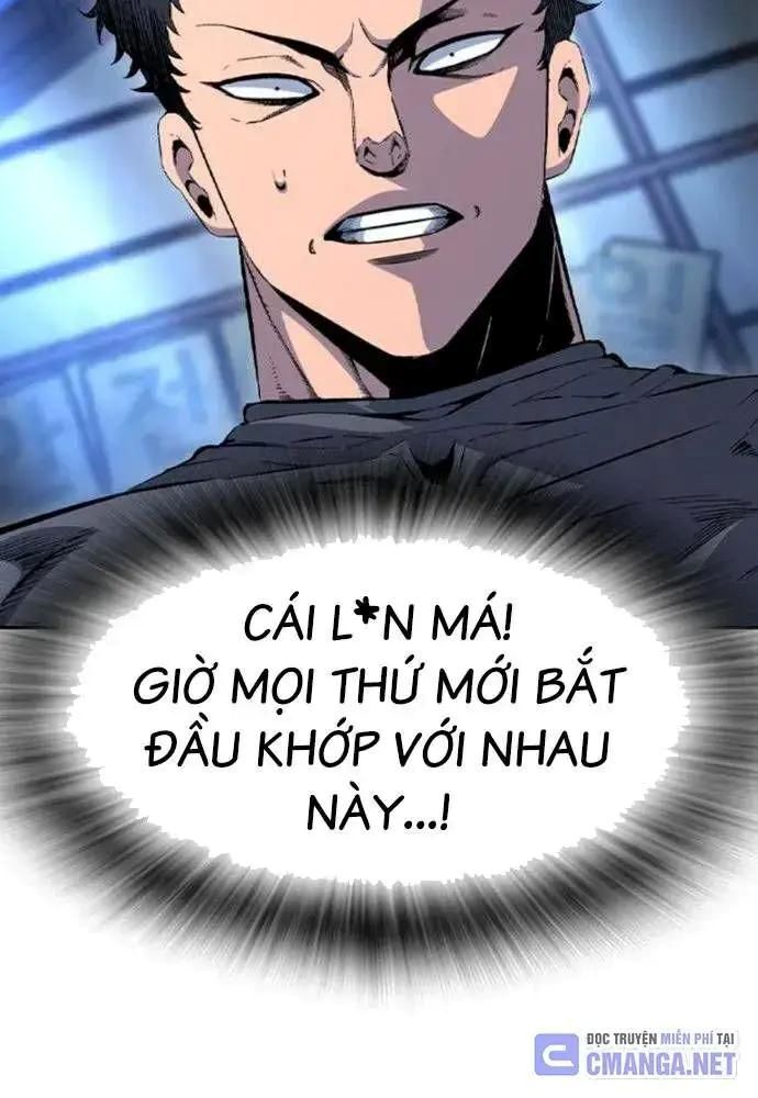 King Game Chapter 107 - 89