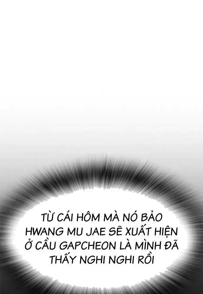 King Game Chapter 107 - 90