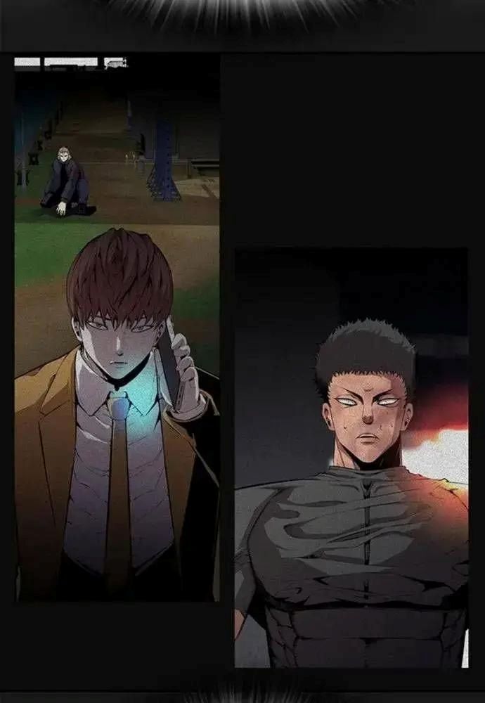 King Game Chapter 107 - 91