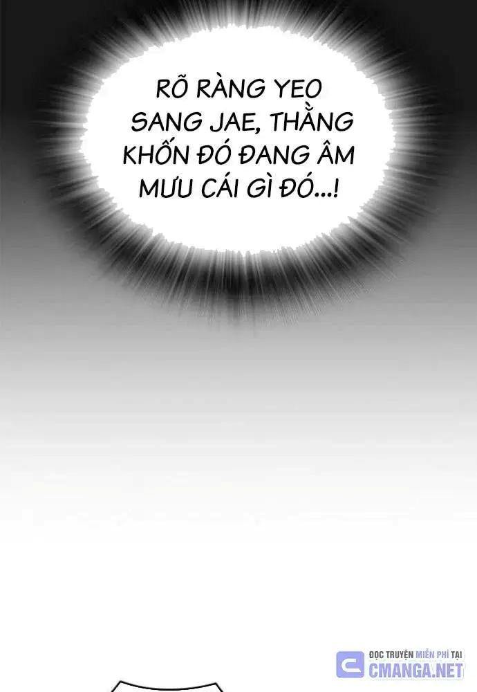 King Game Chapter 107 - 92