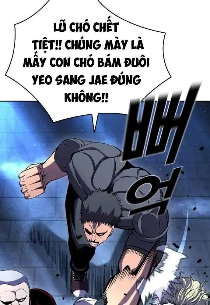 King Game Chapter 107 - 93