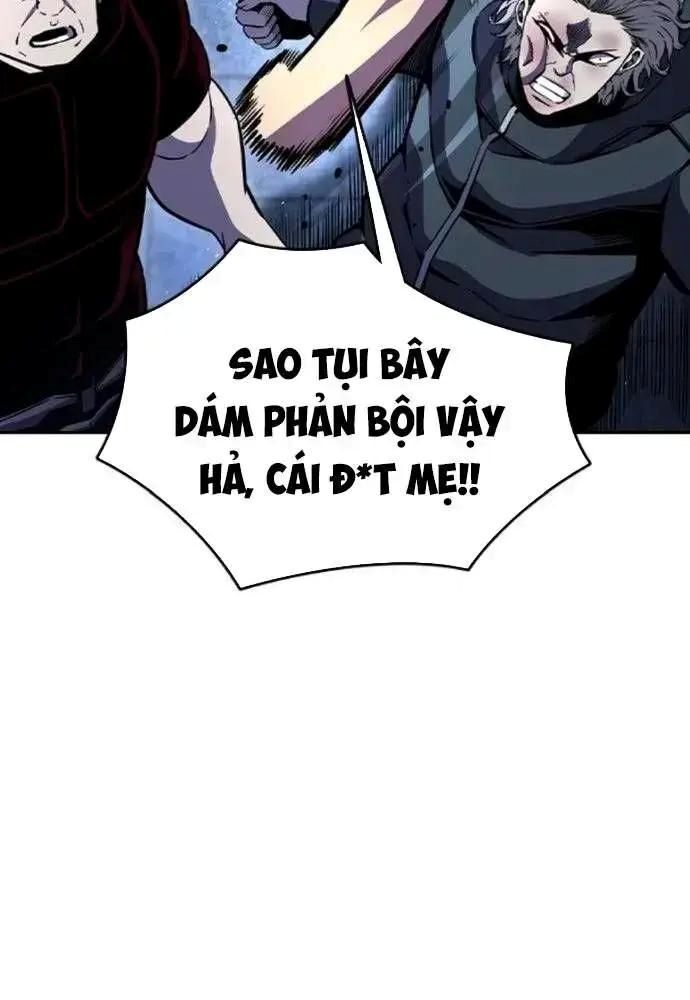 King Game Chapter 107 - 94