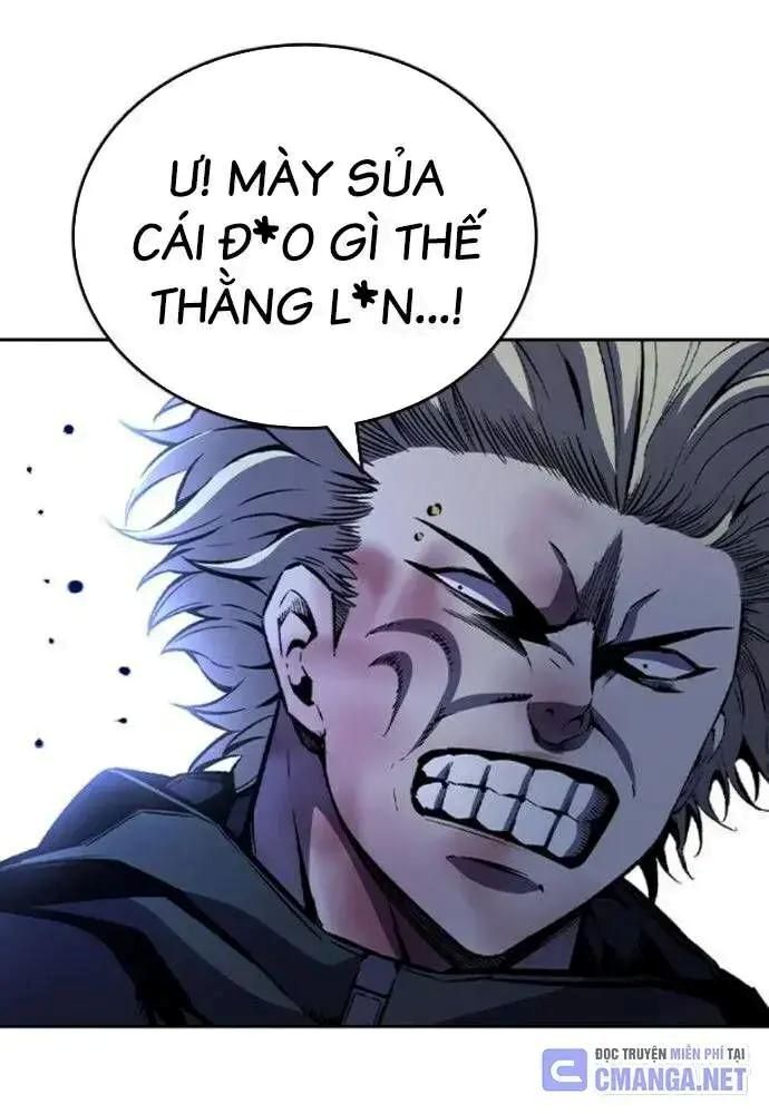 King Game Chapter 107 - 95