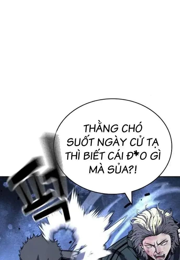 King Game Chapter 107 - 96