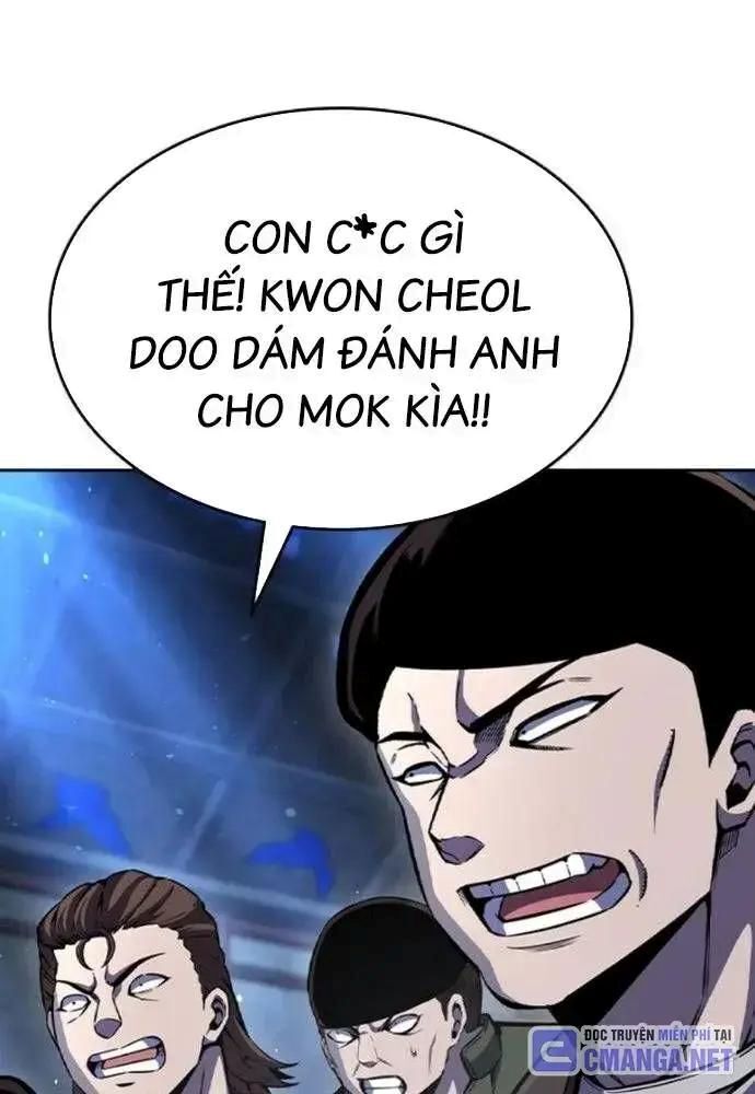 King Game Chapter 107 - 98