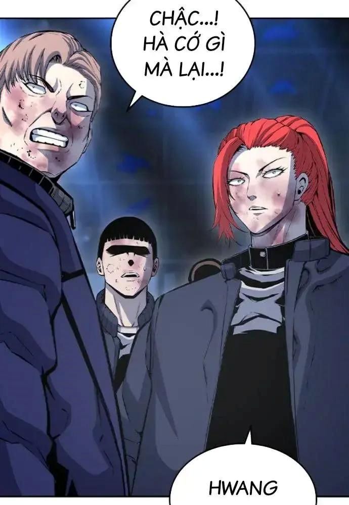 King Game Chapter 108 - 103