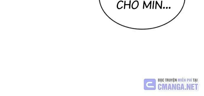 King Game Chapter 108 - 104