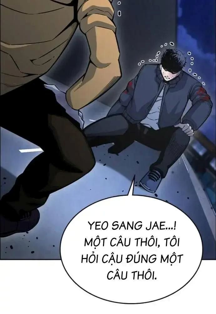 King Game Chapter 108 - 106