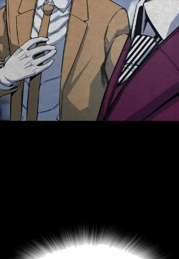 King Game Chapter 108 - 112