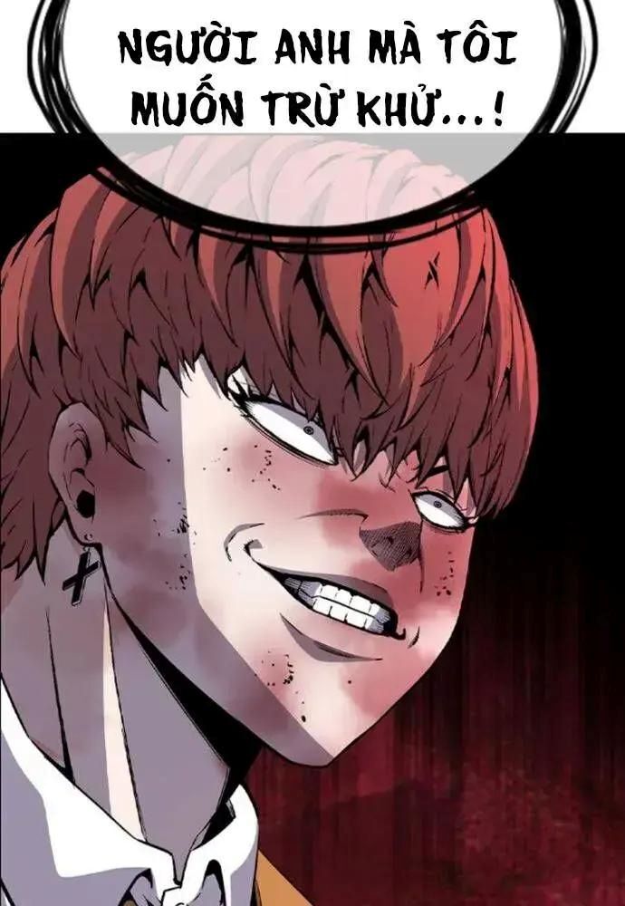 King Game Chapter 108 - 115