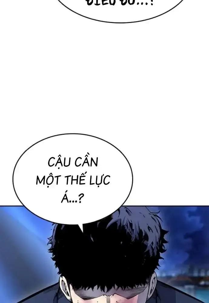 King Game Chapter 108 - 118