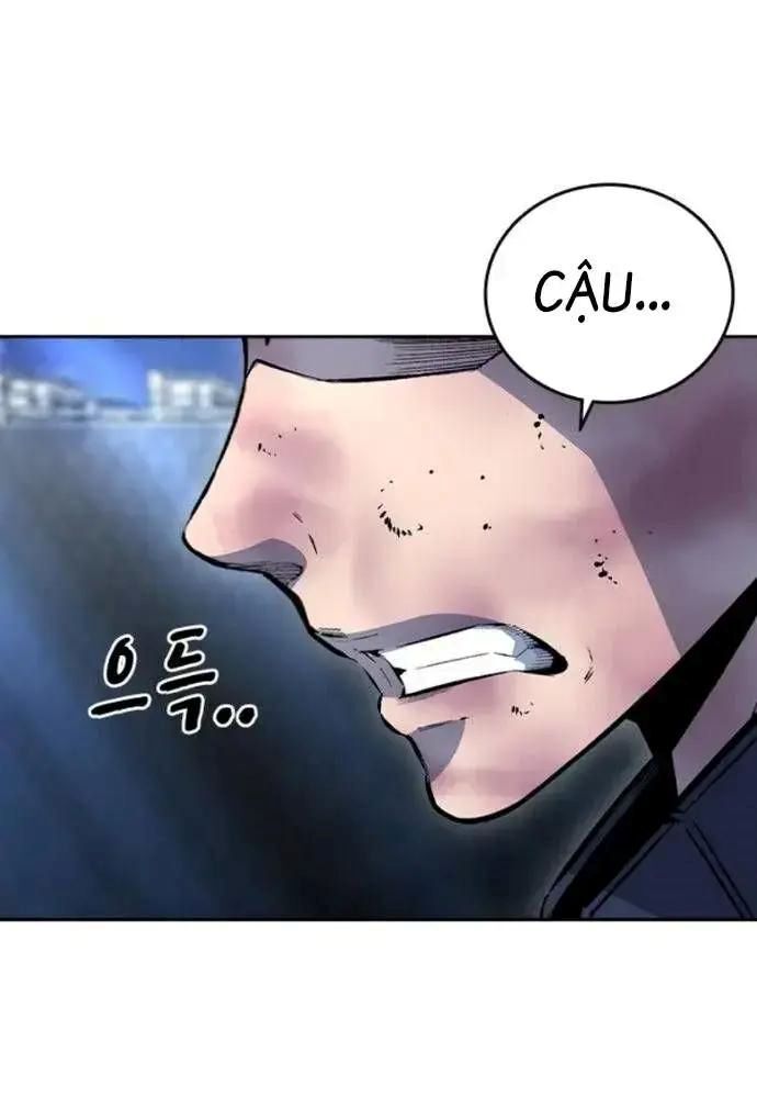 King Game Chapter 108 - 120