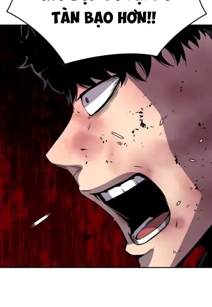 King Game Chapter 108 - 124