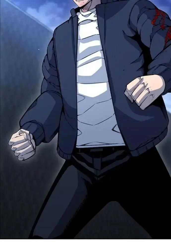 King Game Chapter 108 - 130