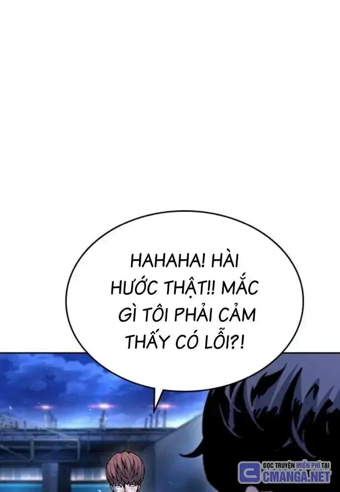 King Game Chapter 108 - 131