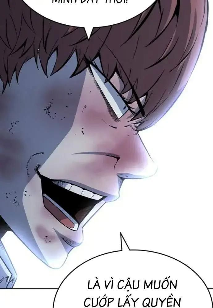 King Game Chapter 108 - 138