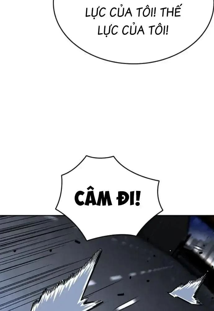 King Game Chapter 108 - 139