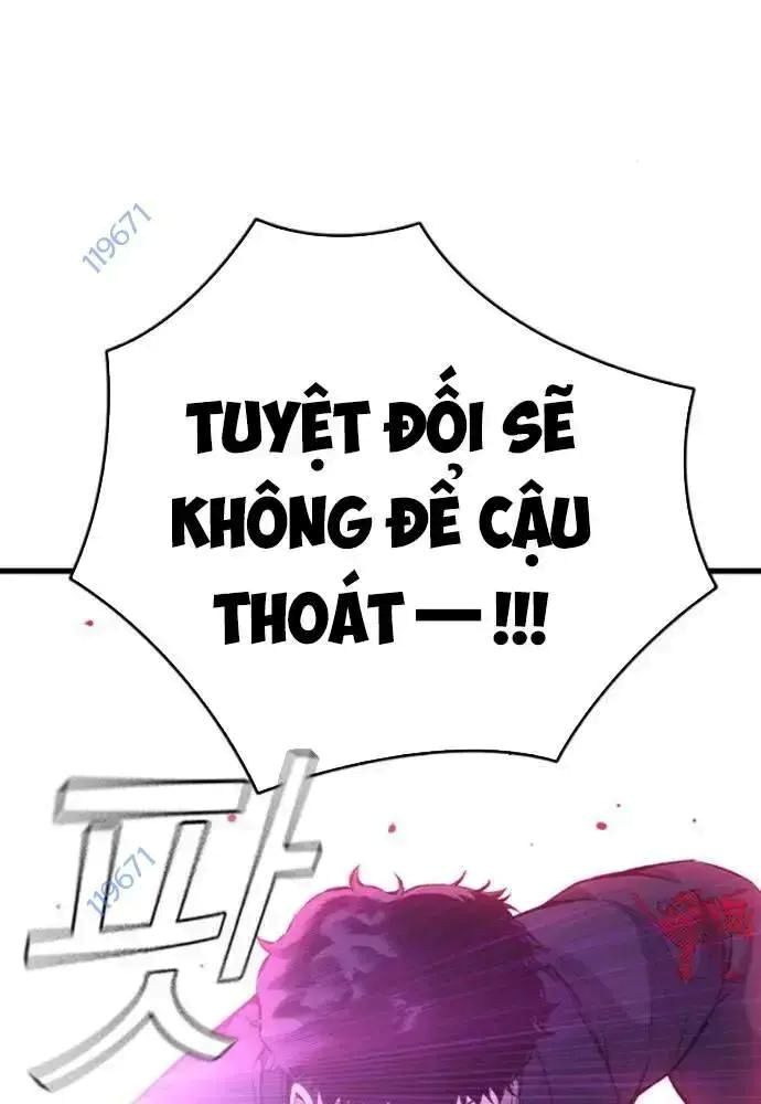 King Game Chapter 108 - 15