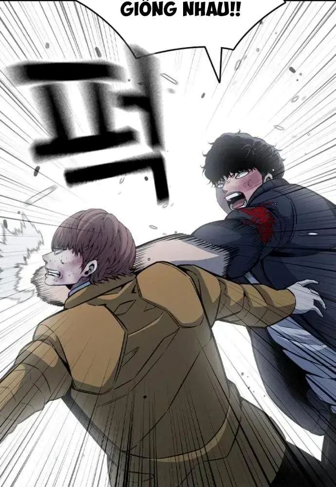 King Game Chapter 108 - 141
