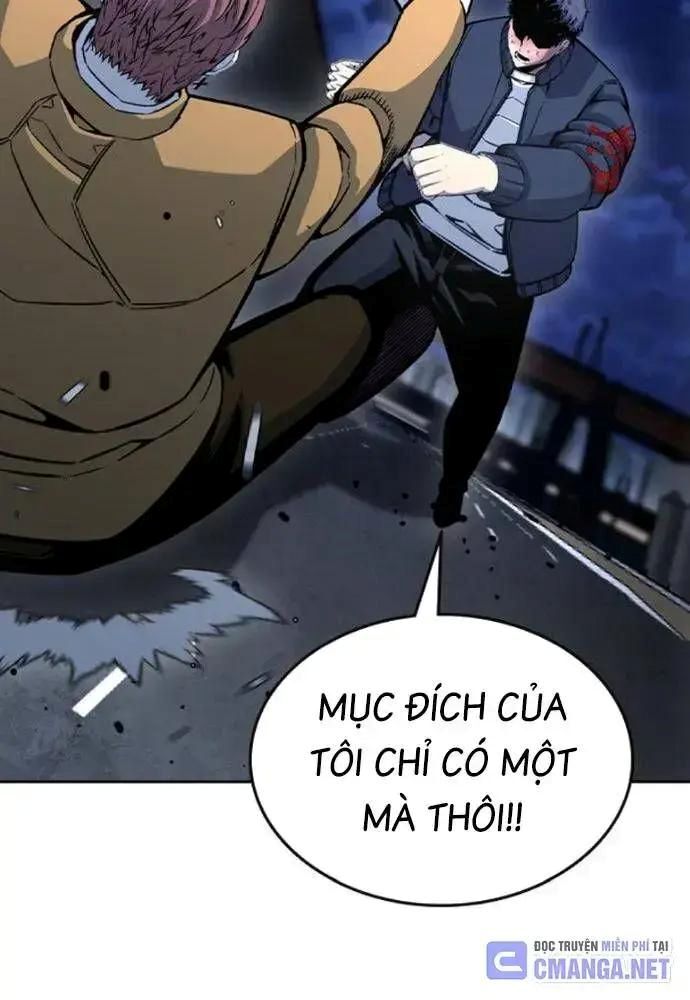 King Game Chapter 108 - 143
