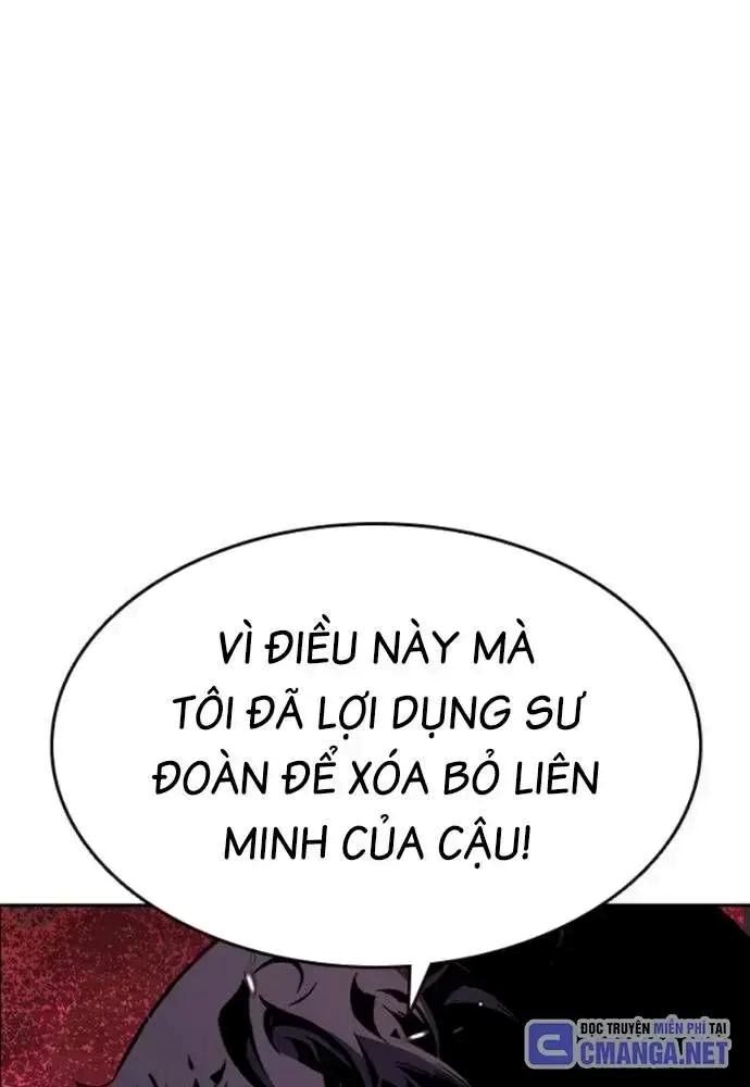 King Game Chapter 108 - 146