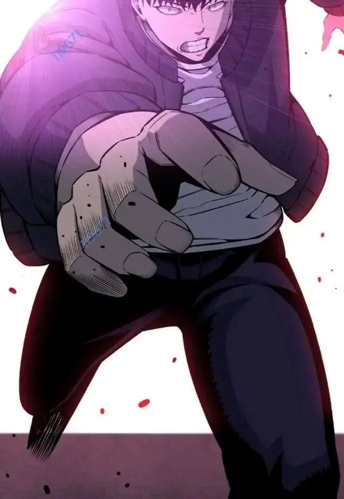 King Game Chapter 108 - 16