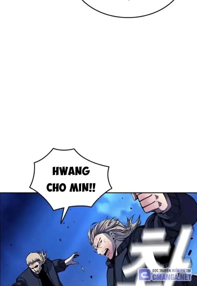 King Game Chapter 108 - 152