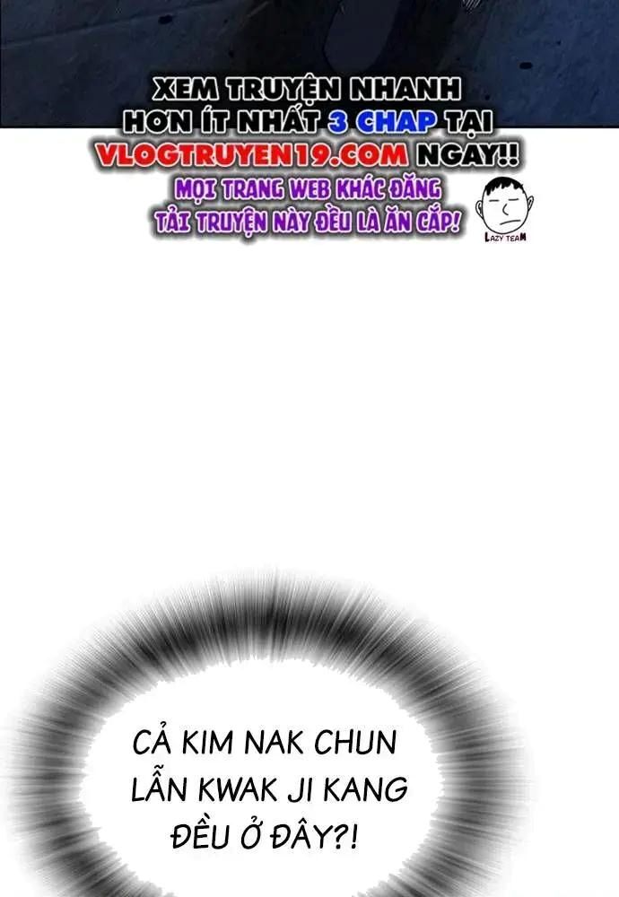 King Game Chapter 108 - 154