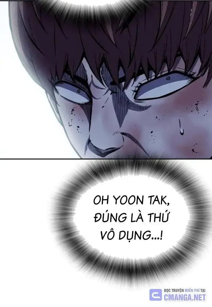 King Game Chapter 108 - 155