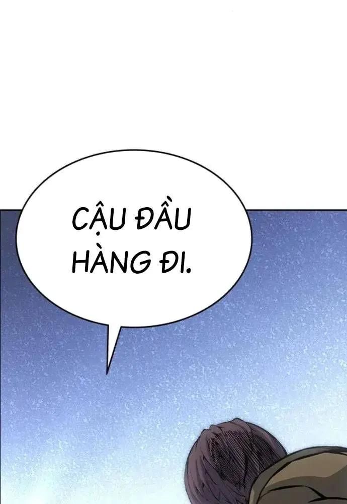King Game Chapter 108 - 156