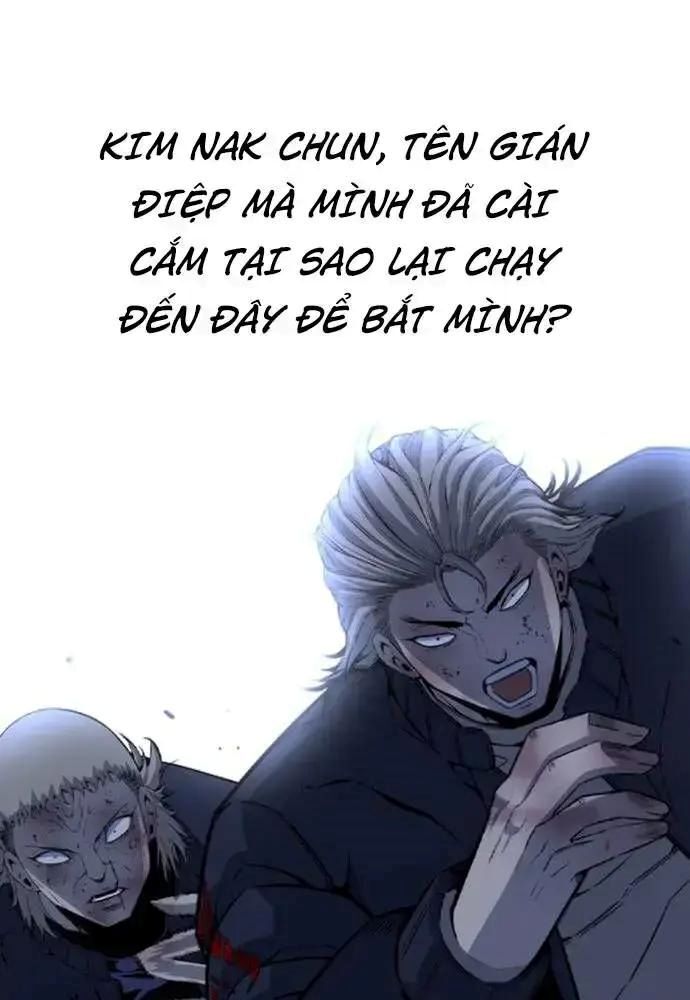King Game Chapter 108 - 163