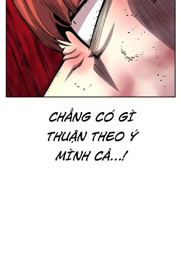 King Game Chapter 108 - 165