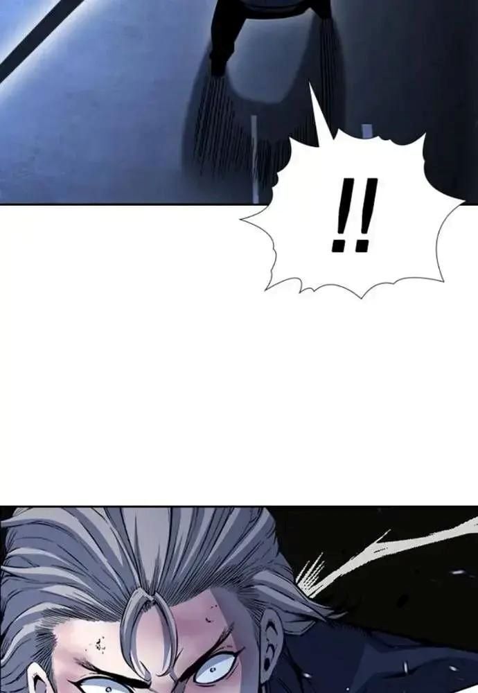 King Game Chapter 108 - 169