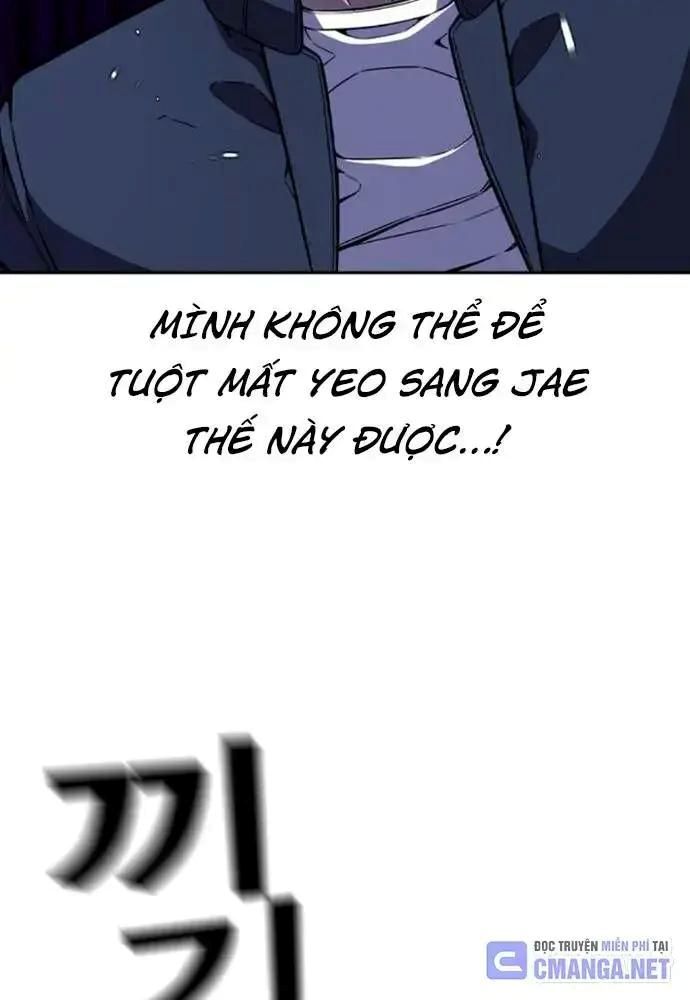 King Game Chapter 108 - 176