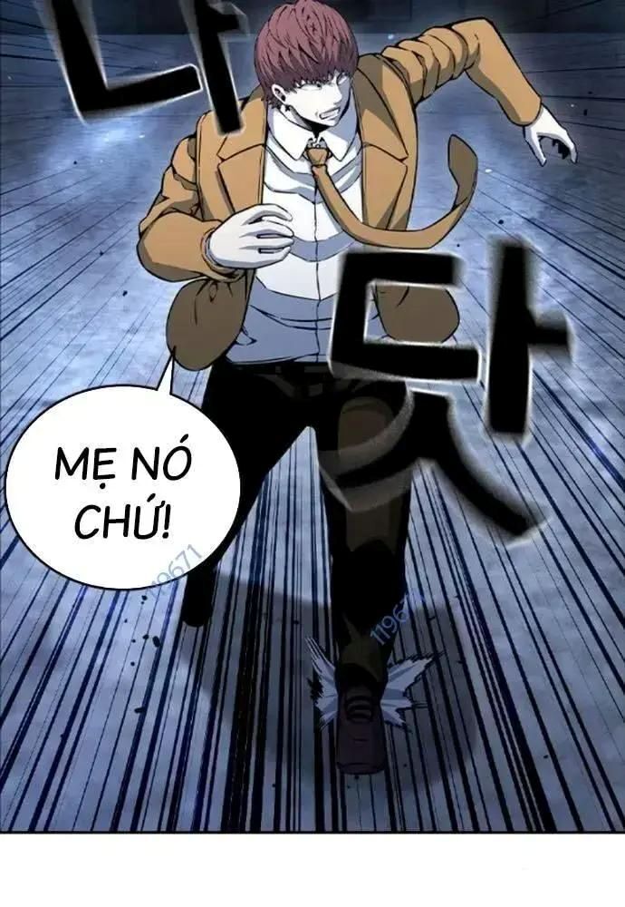 King Game Chapter 108 - 19