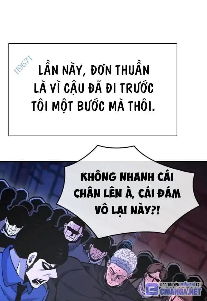 King Game Chapter 108 - 185