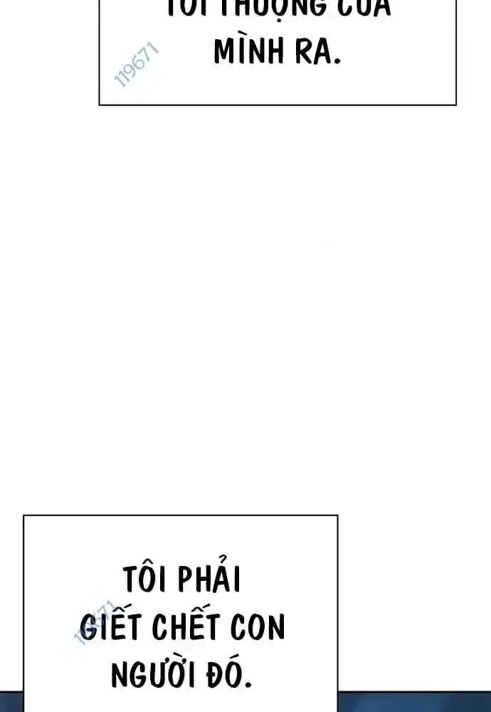 King Game Chapter 108 - 187