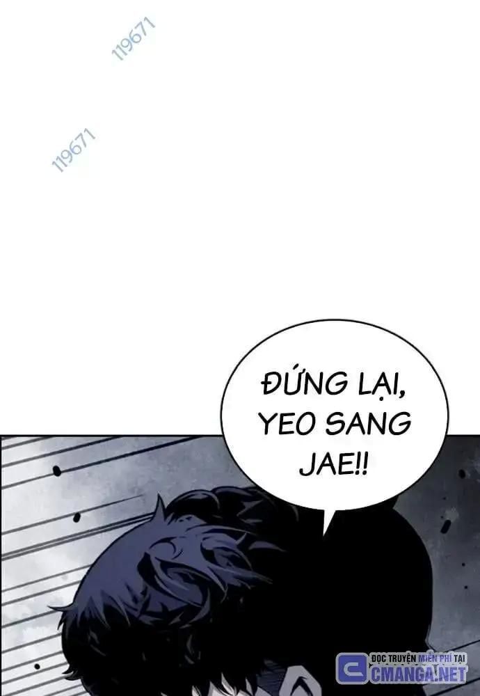 King Game Chapter 108 - 20